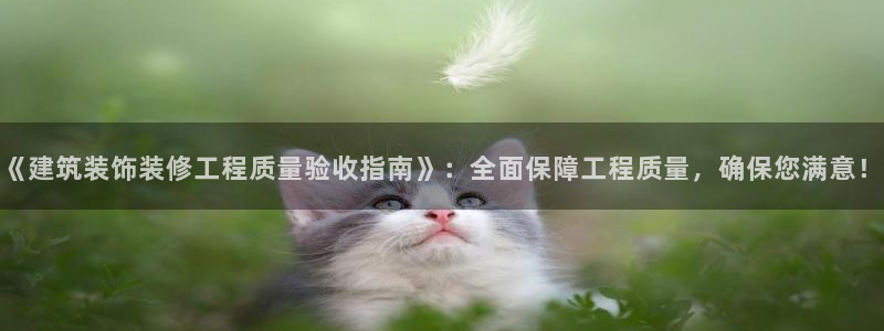 盈顺棋牌娱乐室怎么样