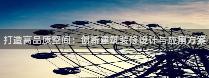 顺盈娱乐主管审判官333OO