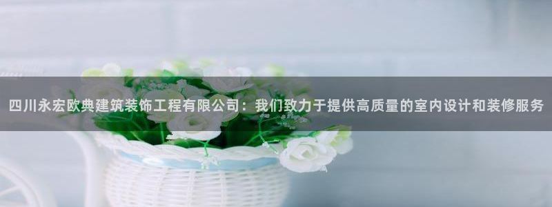 顺盈娱乐平台注册时间
