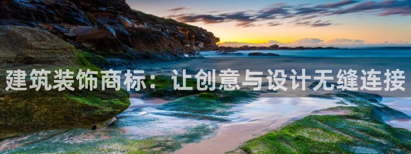 顺盈娱乐开户注册