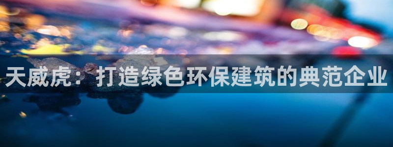 顺盈娱乐下载安装手机版