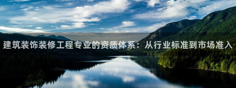 顺盈娱乐平台官网