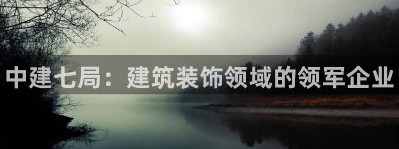 顺盈娱乐招商