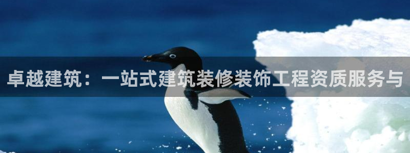 顺盈娱乐彩票怎么样啊