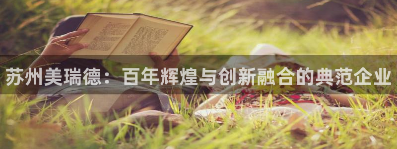 盈顺休闲娱乐室优惠团购