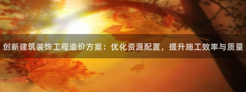 顺盈娱乐注册楚判官333OO