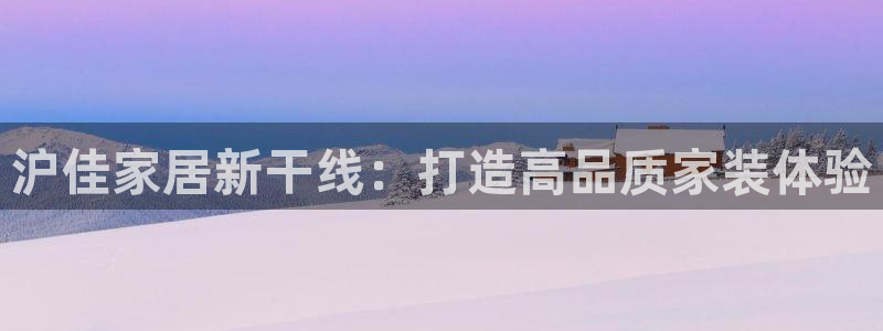 顺盈娱乐主管后原判官333OO