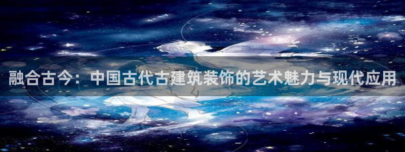 清远顺盈娱乐城