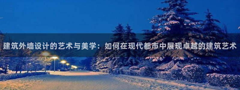 顺盈娱乐招商天原判官333OO