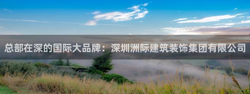 顺盈娱乐主管右原判官333OO