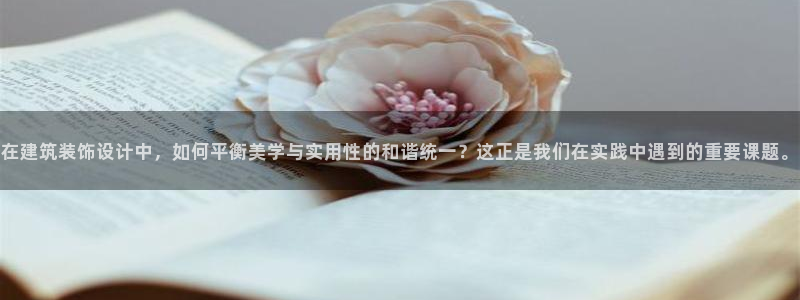 顺盈娱乐在线开户流程