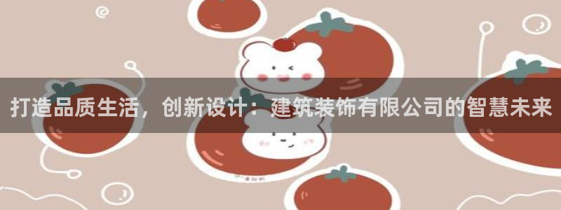 顺盈娱乐代理怎么样了
