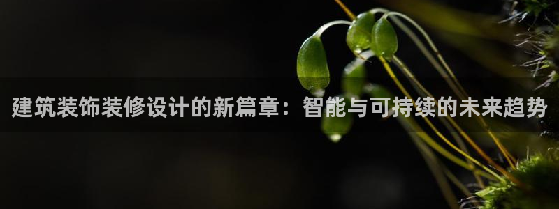 盈顺休闲娱乐室优惠活动