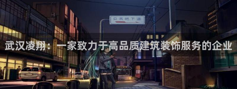 清远清城区顺盈娱乐