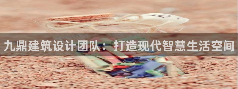 顺盈广场娱乐
