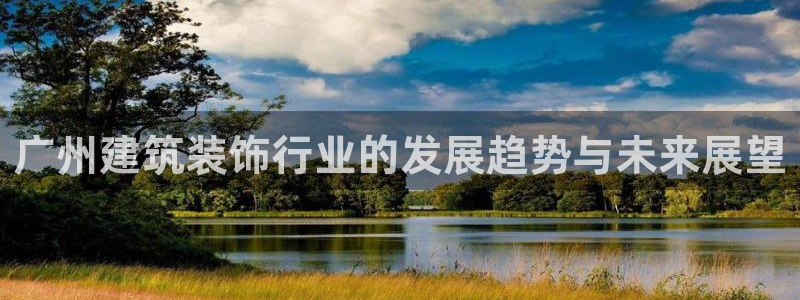顺盈娱乐招商天原判官333OO
