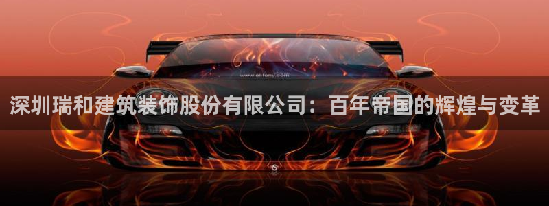 盈顺休闲娱乐室怎么样