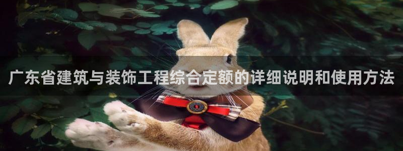 顺盈娱乐怎么退款
