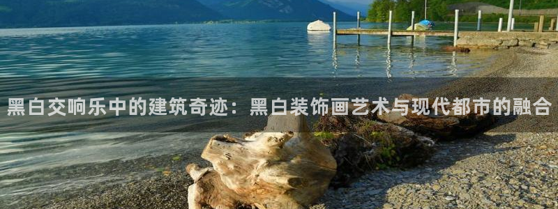顺盈娱乐总代理是谁