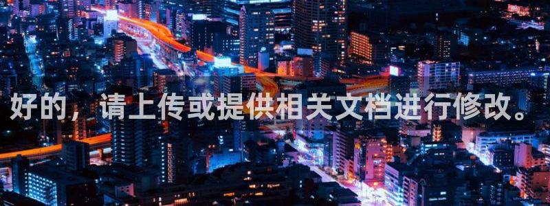 顺盈娱乐平台官网下载
