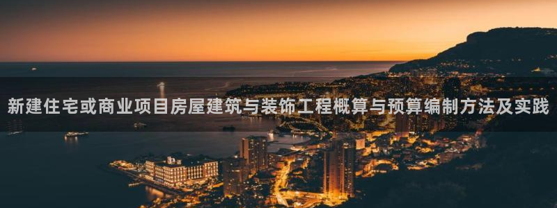 顺盈娱乐棋牌怎么样啊