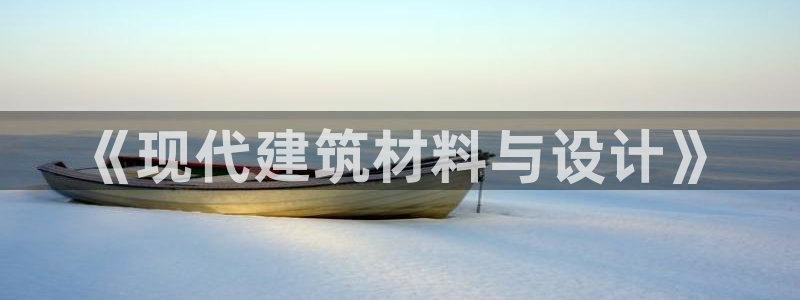 顺盈娱乐西班牙28房