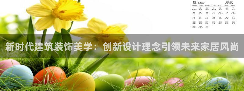 顺盈娱乐彩票怎么样啊