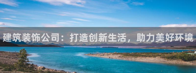 娱乐顺盈国际