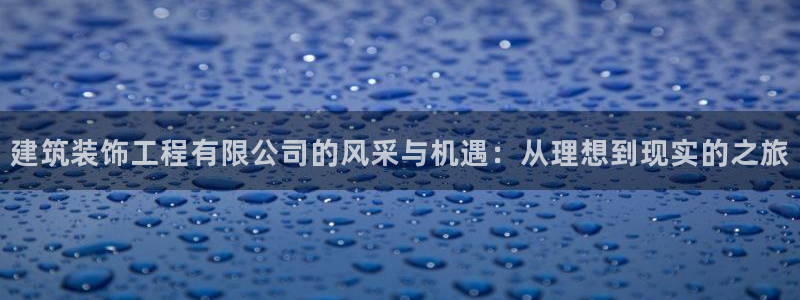 顺盈娱乐招商后原判官333OO
