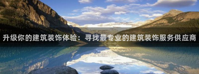 顺盈娱乐平台官网下载