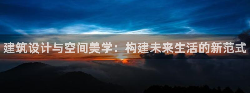 顺盈娱乐主管面试