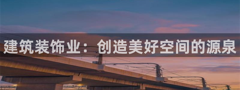顺盈娱乐下载安装官方版
