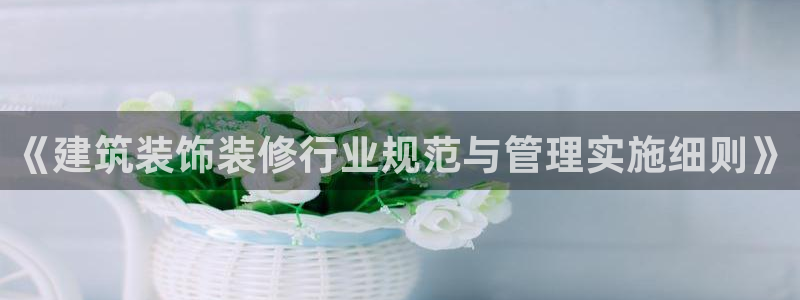 顺盈娱乐彩票官网