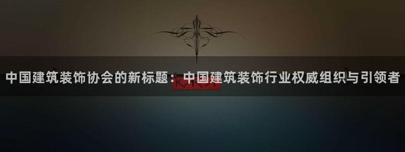 顺盈娱乐28是什么意思