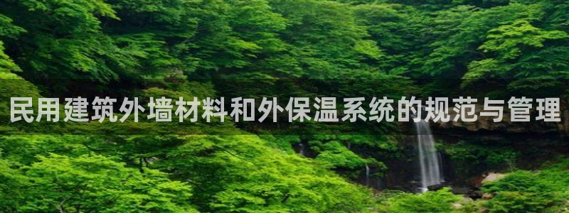 顺盈娱乐招商下原判官333OO