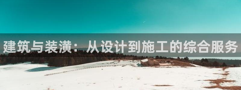 顺盈娱乐在线开户