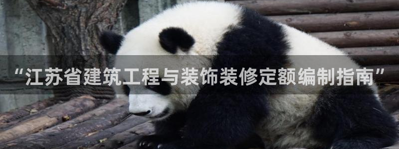 顺盈娱乐主管怎么样