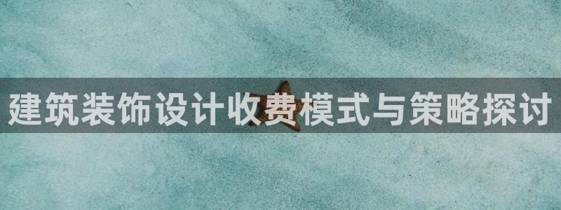 顺盈有什么娱乐场所