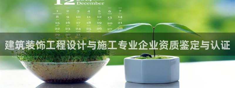 顺盈娱乐下载