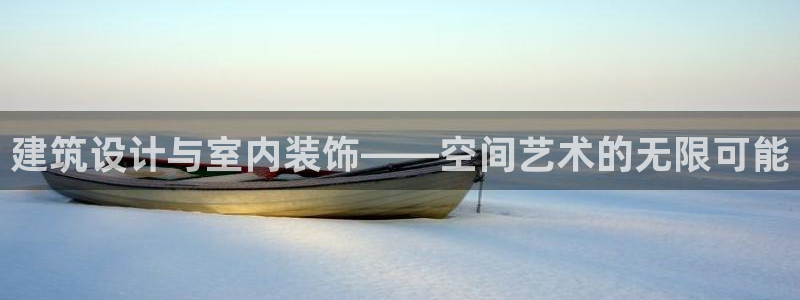 清远顺盈娱乐公司地址