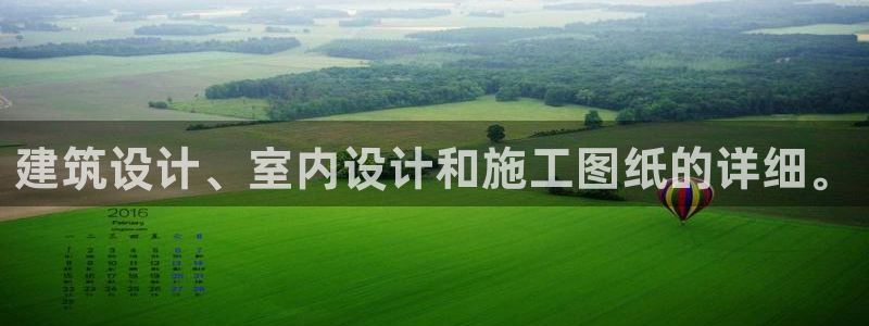 顺盈娱乐招商后原判官333OO