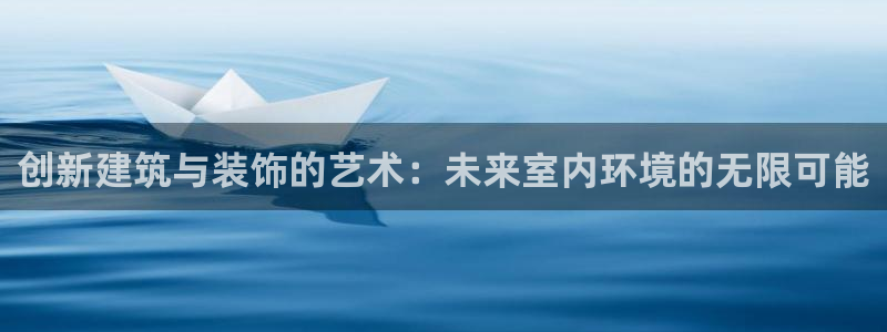 盈顺休闲娱乐室