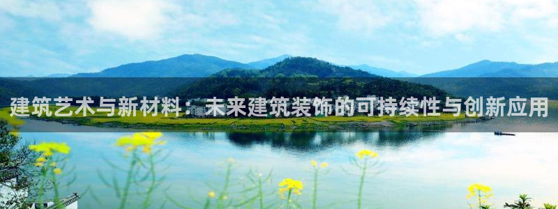 清远顺盈娱乐公司推荐