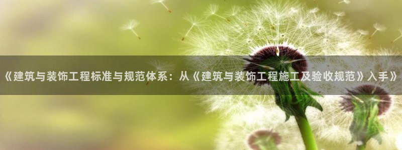盈顺休闲娱乐室怎么样