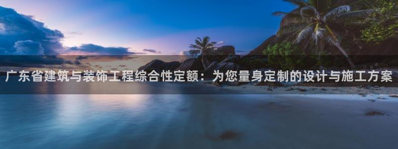 顺盈娱乐最高代理是谁