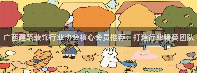 顺盈娱乐如拔7276O