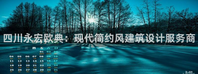 清远顺盈娱乐公司实习