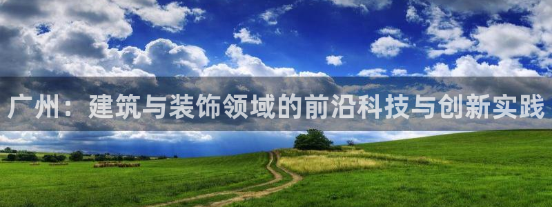 顺盈娱乐主管怎么样