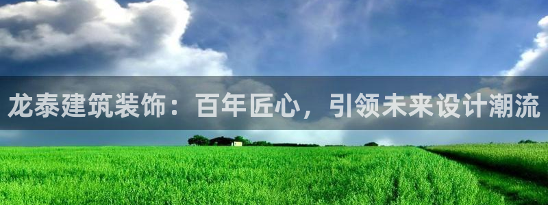 顺盈娱乐28是什么