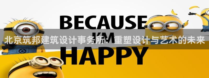 顺盈娱乐怎么样